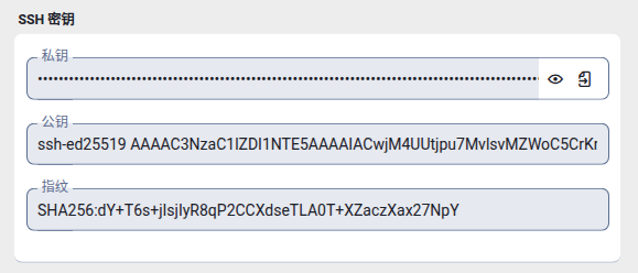Bitwarden